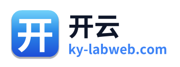 开云